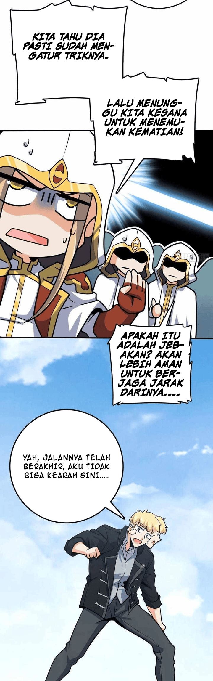 Spare Me, Great Lord!